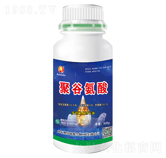 聚谷氨酸-奧雷德斯