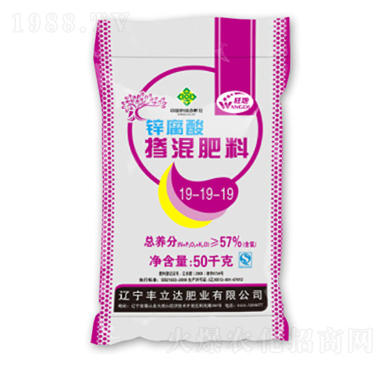 �\���ᓽ�����19-19-19-����-�S���_