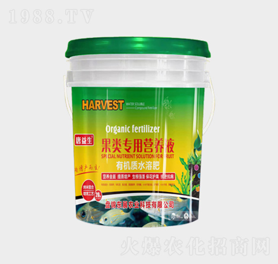 果類專用營養(yǎng)液-有機(jī)質(zhì)水溶肥-東展農(nóng)業(yè)