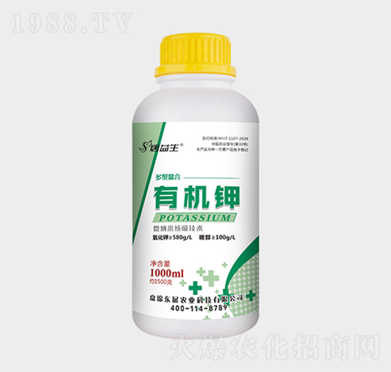 有機鉀-唐益生-東展農業(yè)