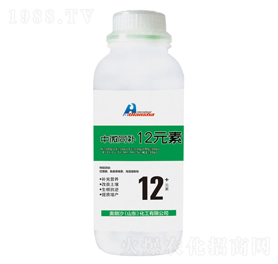 ��΢ͬ�a12Ԫ��-�W��ɳ