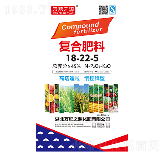 ��(f��)�Ϸ���18-22-5-�f(w��n)��֮Դ