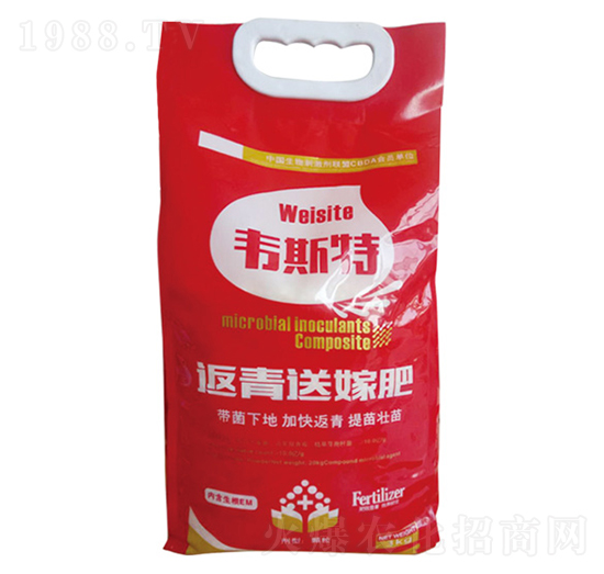 顆粒送嫁肥-韋斯特-愷樂農(nóng)業(yè)