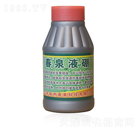 春泉液硼-春泉