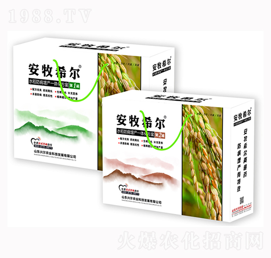 ˮ���������a(ch��n)һ�w������-����ϣ��-�d���r(n��ng)�I(y��)