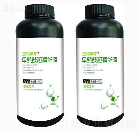 早熟鼓粒精華液-興爾農(nóng)業(yè)