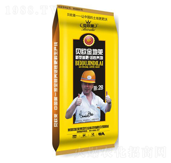 �߶˻���׷��-ؐ�W�R