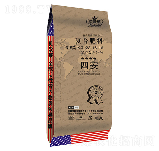 �ͺϷ���22-16-6-�İ�-ؐ�W�R