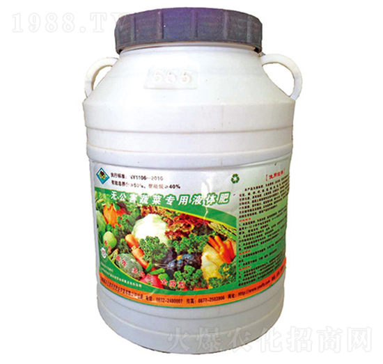 �o(w��)�����߲ˌ���Һ�w�ЙC(j��)��-��S�����h(hu��n)��