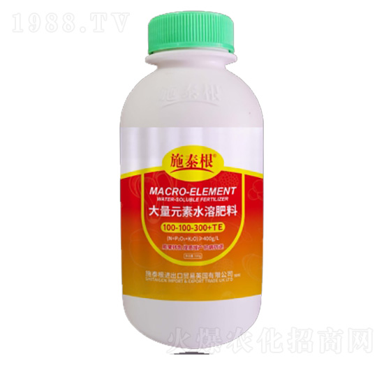 大量元素水溶肥料100-100-300+TE-施泰根