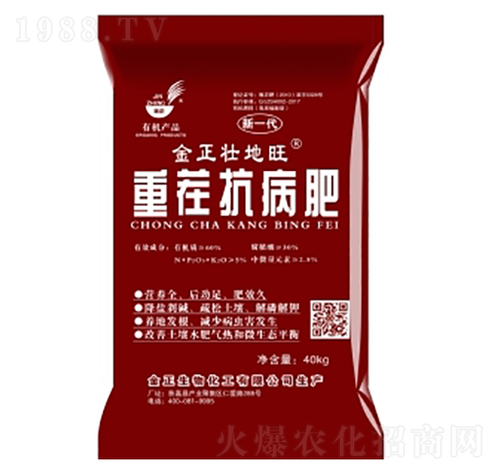 �ز翹�������ЙC(j��)��-��������