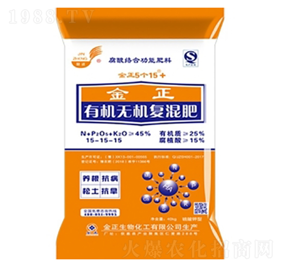 �Sɫ���b�ЙC�o�C��(f��)�����15-15-15-��������