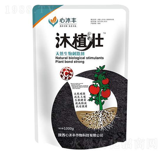 ��Ȼ����̼���-��ֲ��-�����S