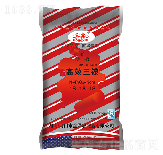 ��Ч���@18-18-18-����-����r