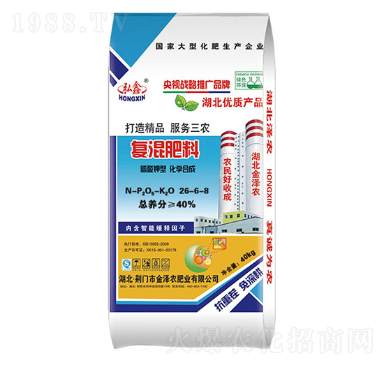 ��(f��)�����26-6-8-����-����r(n��ng)