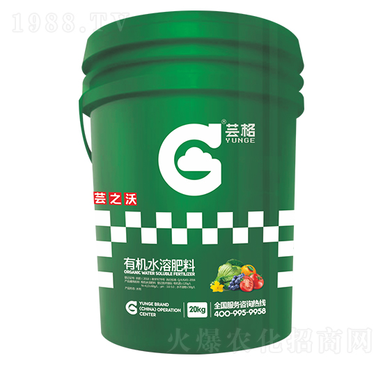 有機水溶肥料-蕓之沃-蕓格