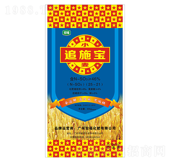 С��׷ʩ��-�������