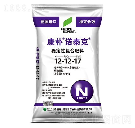 復(fù)合肥料12-12-17-諾泰克-康樸