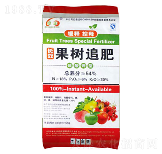 ������͹���׷��-�����ʘI(y��)