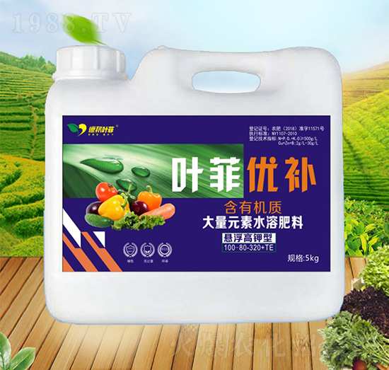 懸浮高鉀型大量元素水溶肥料100-80-320+TE-優(yōu)補-德邦葉菲
