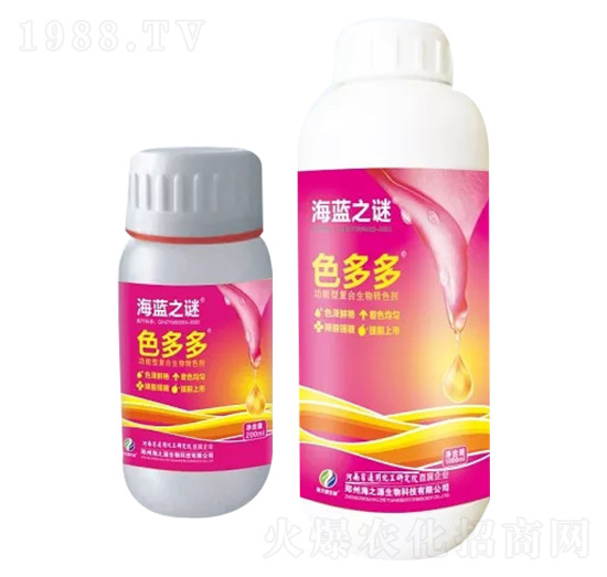 �����͏�(f��)�������D(zhu��n)ɫ��-���{(l��n)֮�iɫ���-��֮Դ