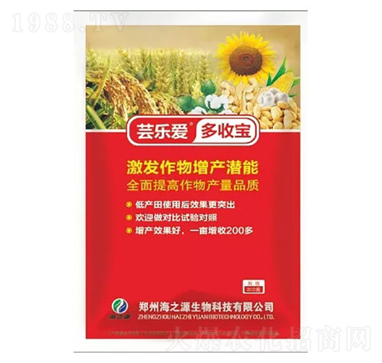 防病增產(chǎn)套餐-蕓樂(lè)愛(ài)-海之源