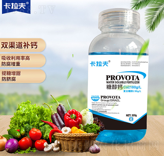 糖醇鈣-卡拉夫