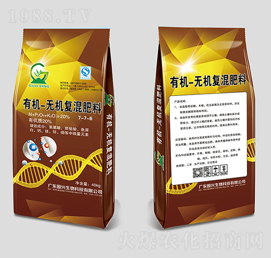 �ЙC�o�C�ͻ����7-7-6-���d����