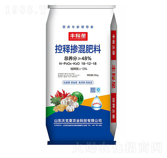 控釋摻混肥料18-12-18-豐釋星-沃克萊