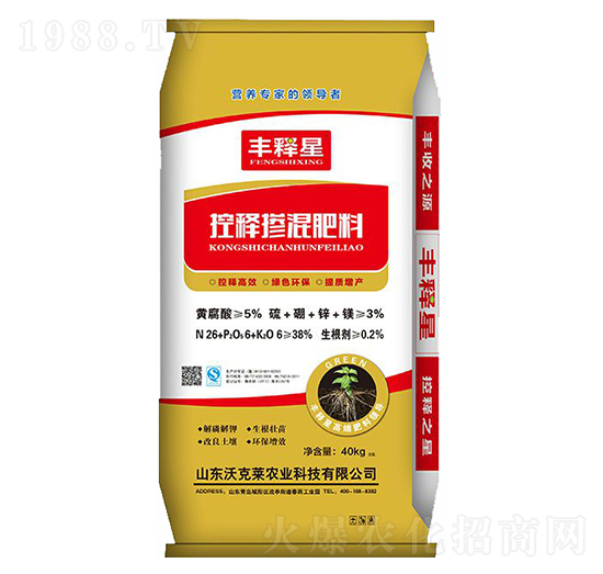 控釋摻混肥料-豐釋星-沃克萊