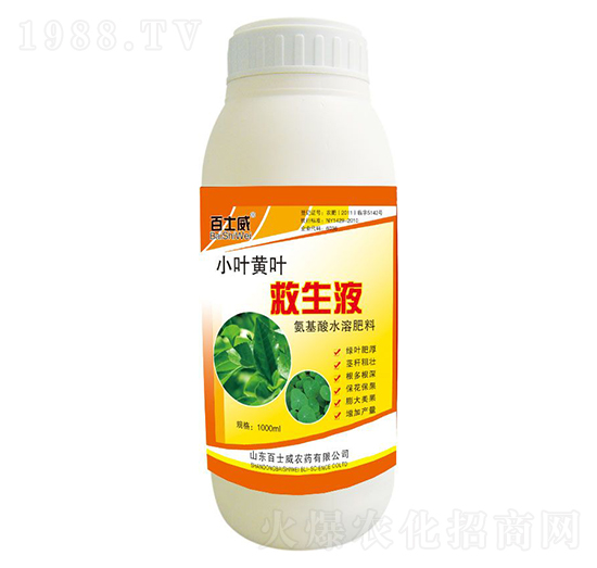 С�~�S�~����Һ-��ʿ��