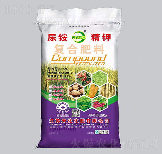 尿銨精鉀復(fù)合肥料20-0-5-神農(nóng)潤(rùn)禾-凱基化工