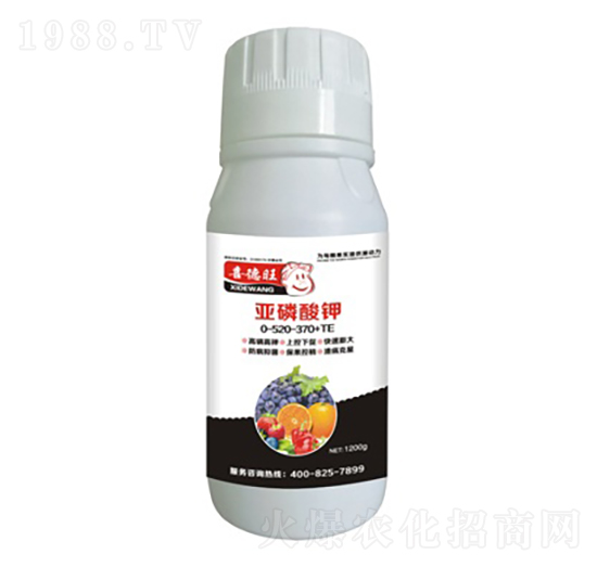 亞磷酸鉀0-520-370+TE-喜德旺