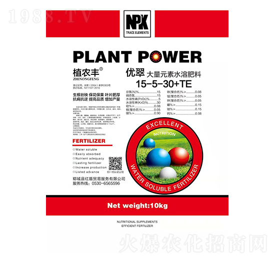 ��(y��u)�����Ԫ��ˮ�ܷ�15-5-30+TE-���S�r��