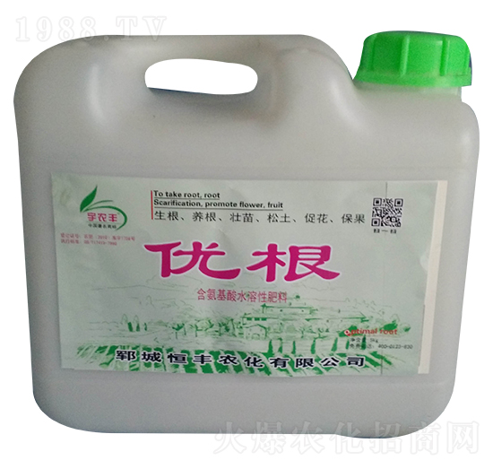 優(yōu)根含氨基酸水溶肥-恒豐農(nóng)化