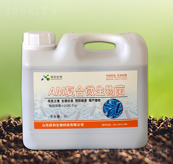 AM復合微生物菌-辰和生物