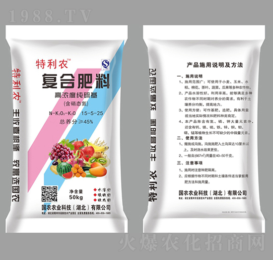 �ߝ�ȼ�����ͺϷ���15-5-25-�����r(n��ng)-���r(n��ng)�r(n��ng)�I(y��)