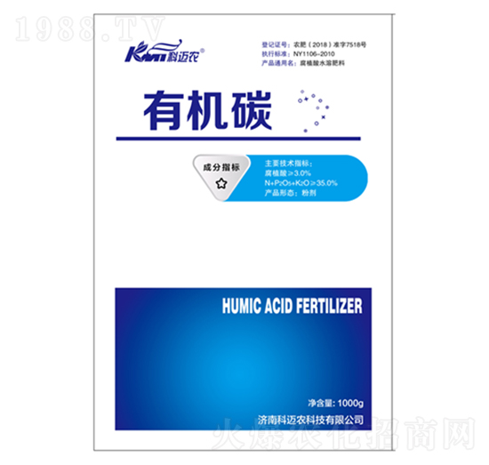 �ЙC̼-���~�r(n��ng)