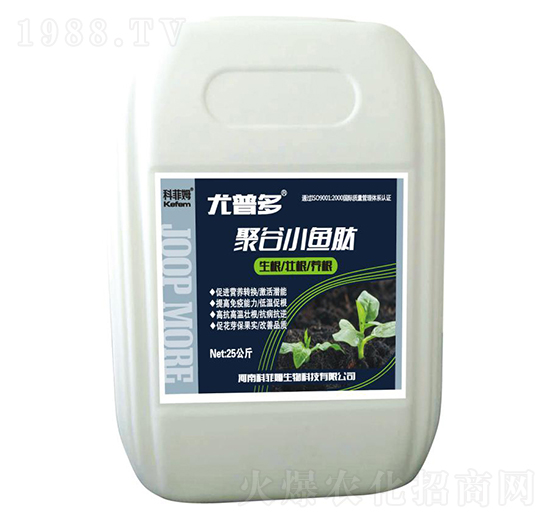 聚谷小魚(yú)肽-尤普多-科菲姆