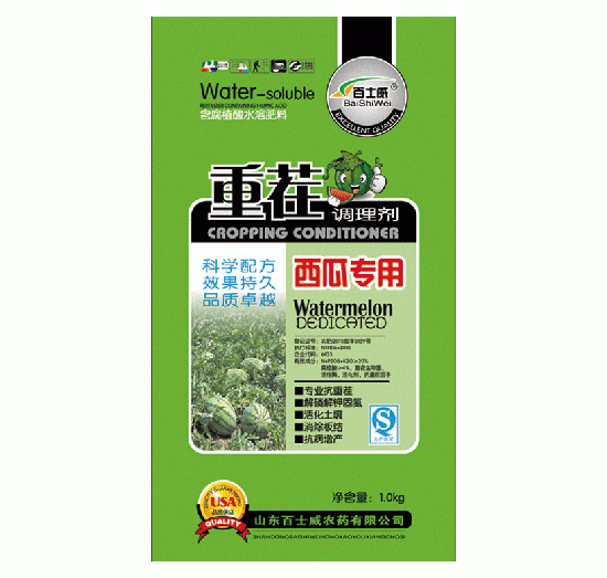 西瓜專用重茬調(diào)理劑-百士威