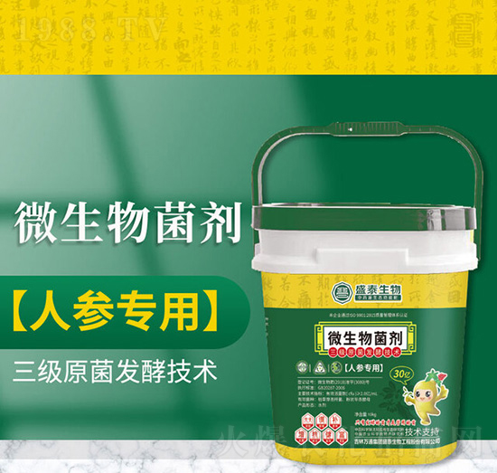 �˅�����΢�������-�fͨʢ̩