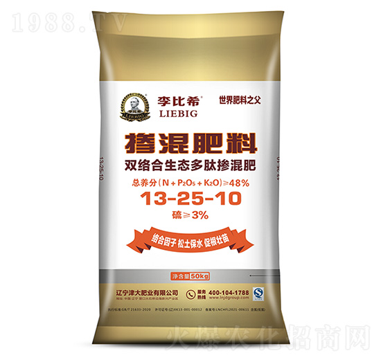 雙絡(luò)合生態(tài)多肽摻混肥13-25-10-李比希-津大肥業(yè)