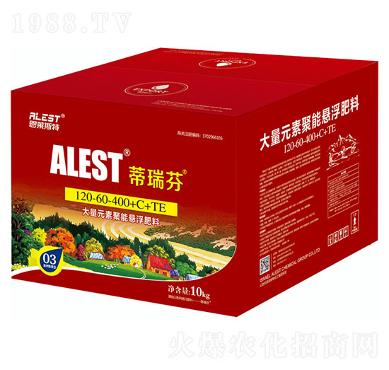 大量元素聚能懸浮肥料120-60-400+C+TE-順為農(nóng)業(yè)