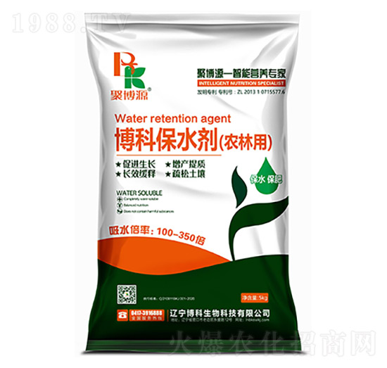 博科保水劑（農林用）-博科生物