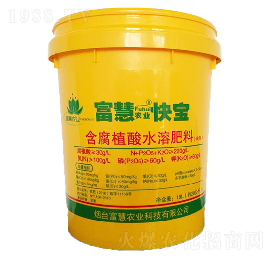 含腐植酸水溶肥料-富慧快寶-富慧農(nóng)業(yè)