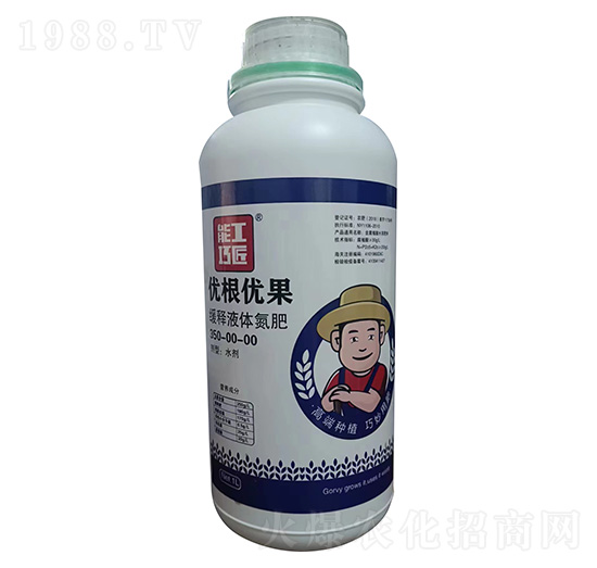 ���Һ�w����350-00-00-��(y��u)����(y��u)��-�ܹ��ɽ�