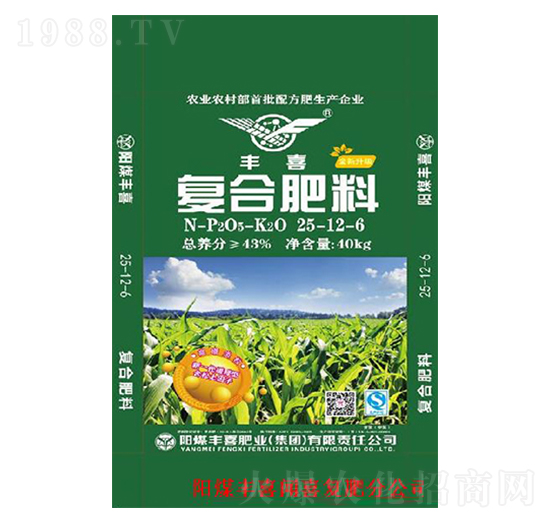 �ͺϷ���25-12-6-�Sϲ