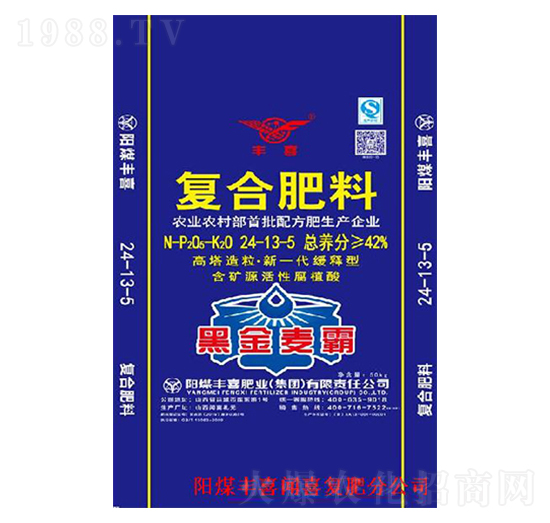 �ͺϷ���24-13-5-�ڽ�����-�Sϲ