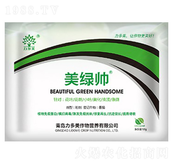 美綠帥葉面肥-力多美-農(nóng)圣人