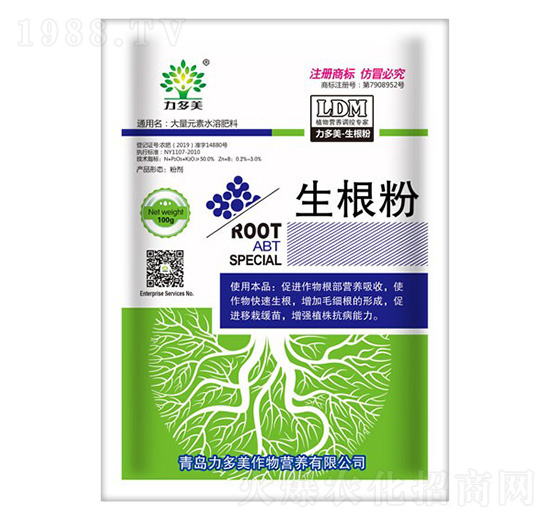 生根粉-力多美-農(nóng)圣人
